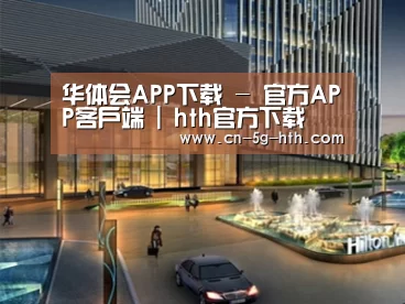 案例展示二(图1)