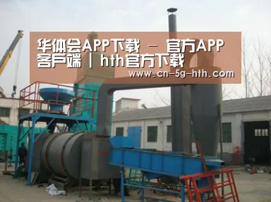 产品名称三(图1) 产品名称三(图1)