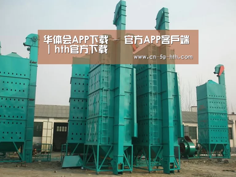 产品名称二(图1) 产品名称二(图1)
