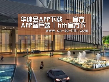案例展示二