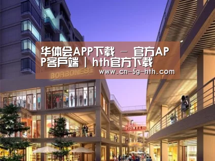 案例展示一