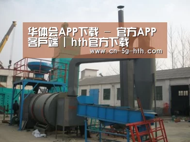 产品名称三
