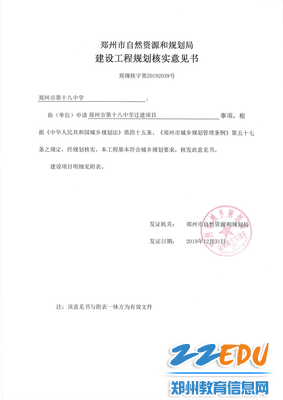 华体会app官方入口:基础好文|初学者:网编基础,我只看这篇文章,网络编程基础篇(图1) 华体会app下载